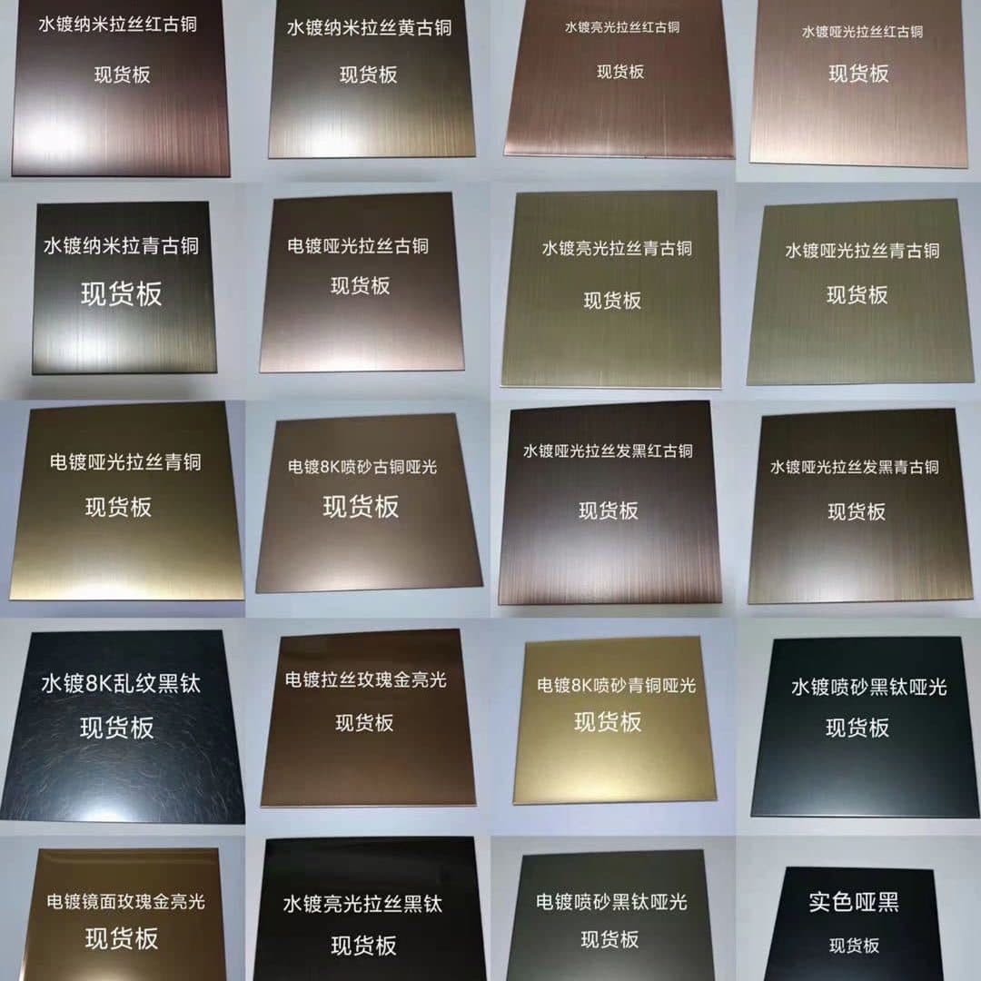 nano fingerprint-resistant color oil stainless steel sheet